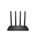 tp-link Gigabit router