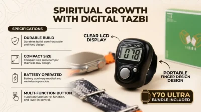 Product infographic showing the portable Digital Tazbi counter included in the Y70 Ultra couple watch set.