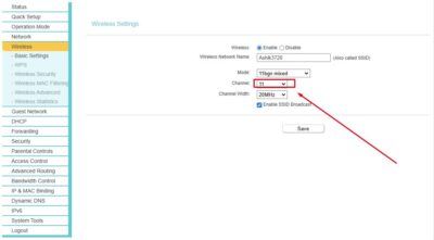 Router wireless channel changing