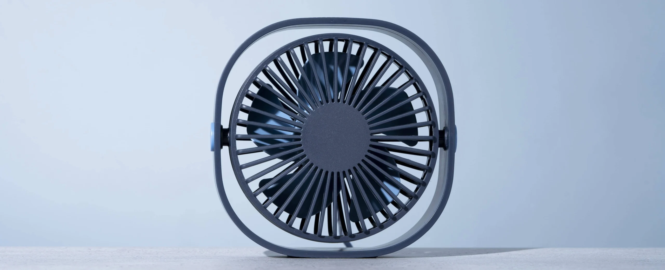 Rechargeable Fan title image